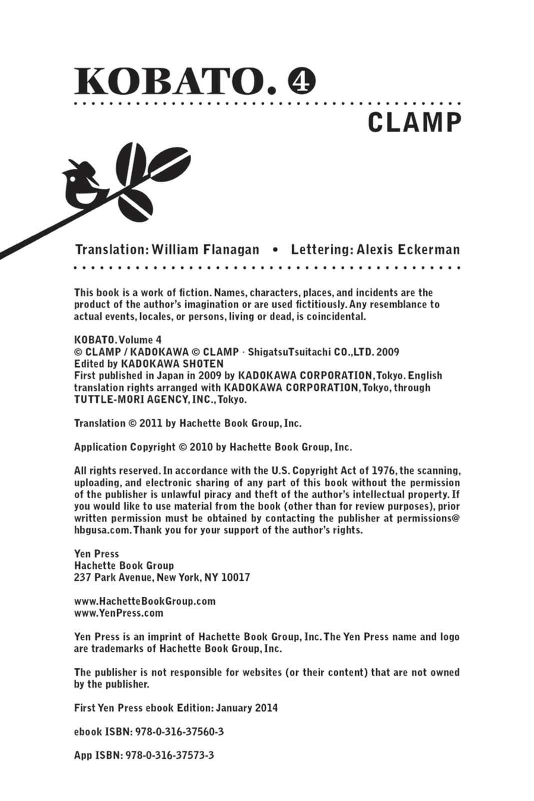 Kobato. Chapter 4 - Page 160