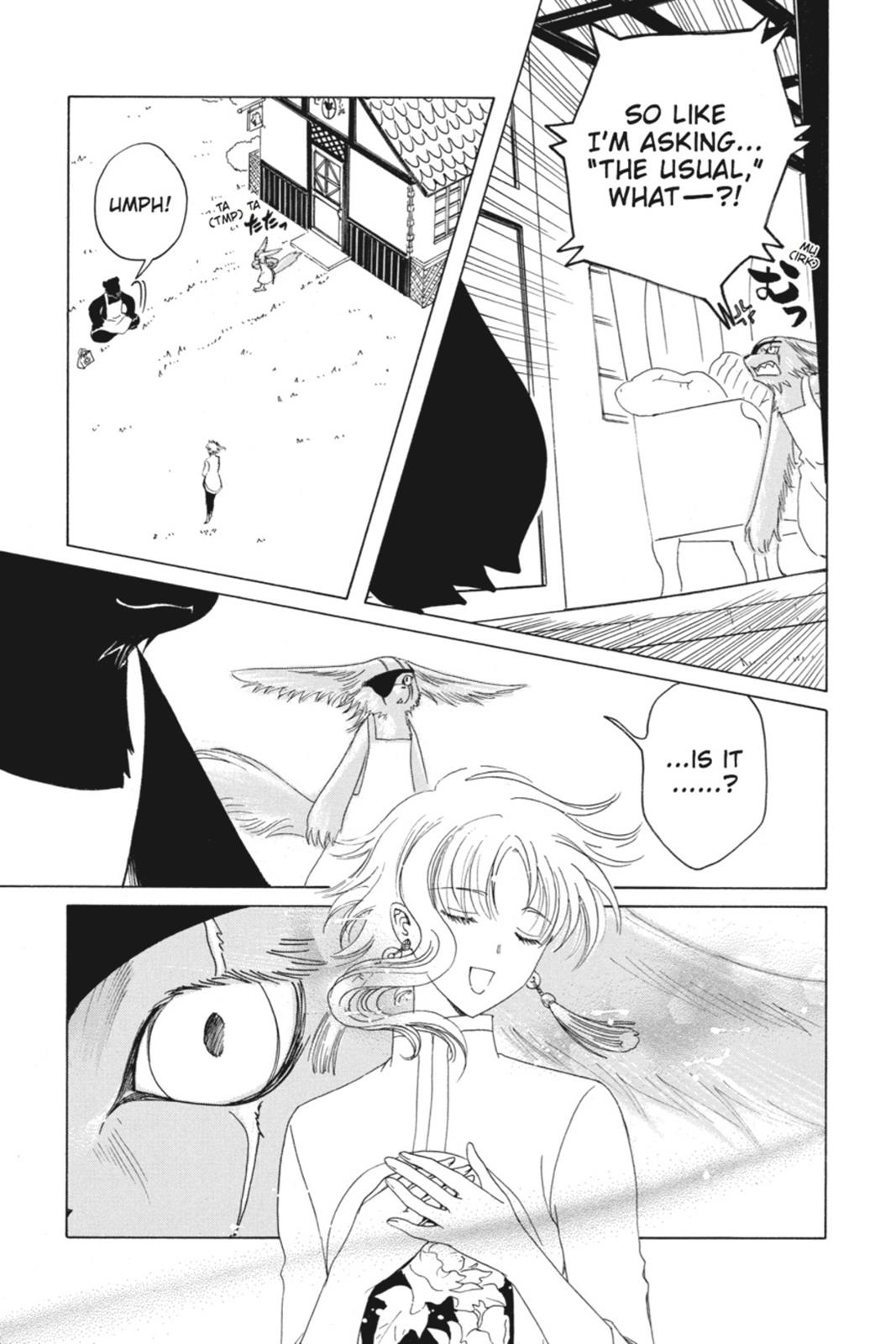 Kobato. Chapter 5 - Page 6