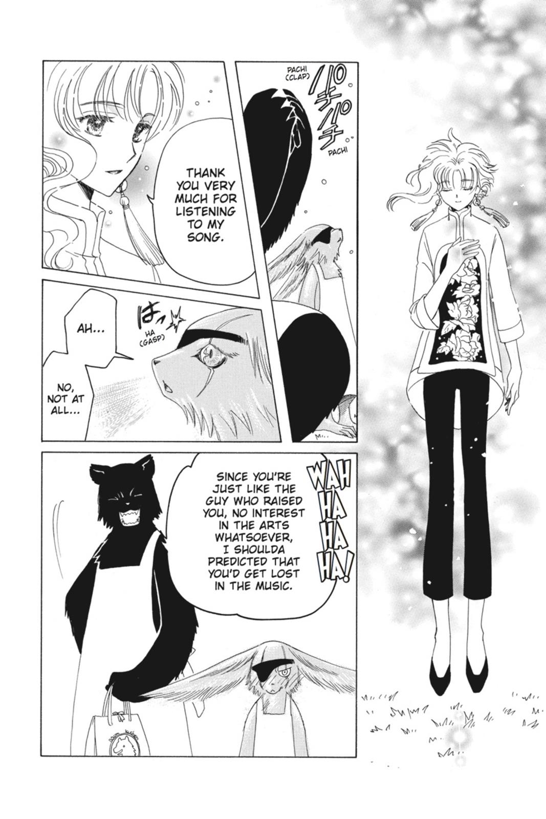 Kobato. Chapter 5 - Page 8