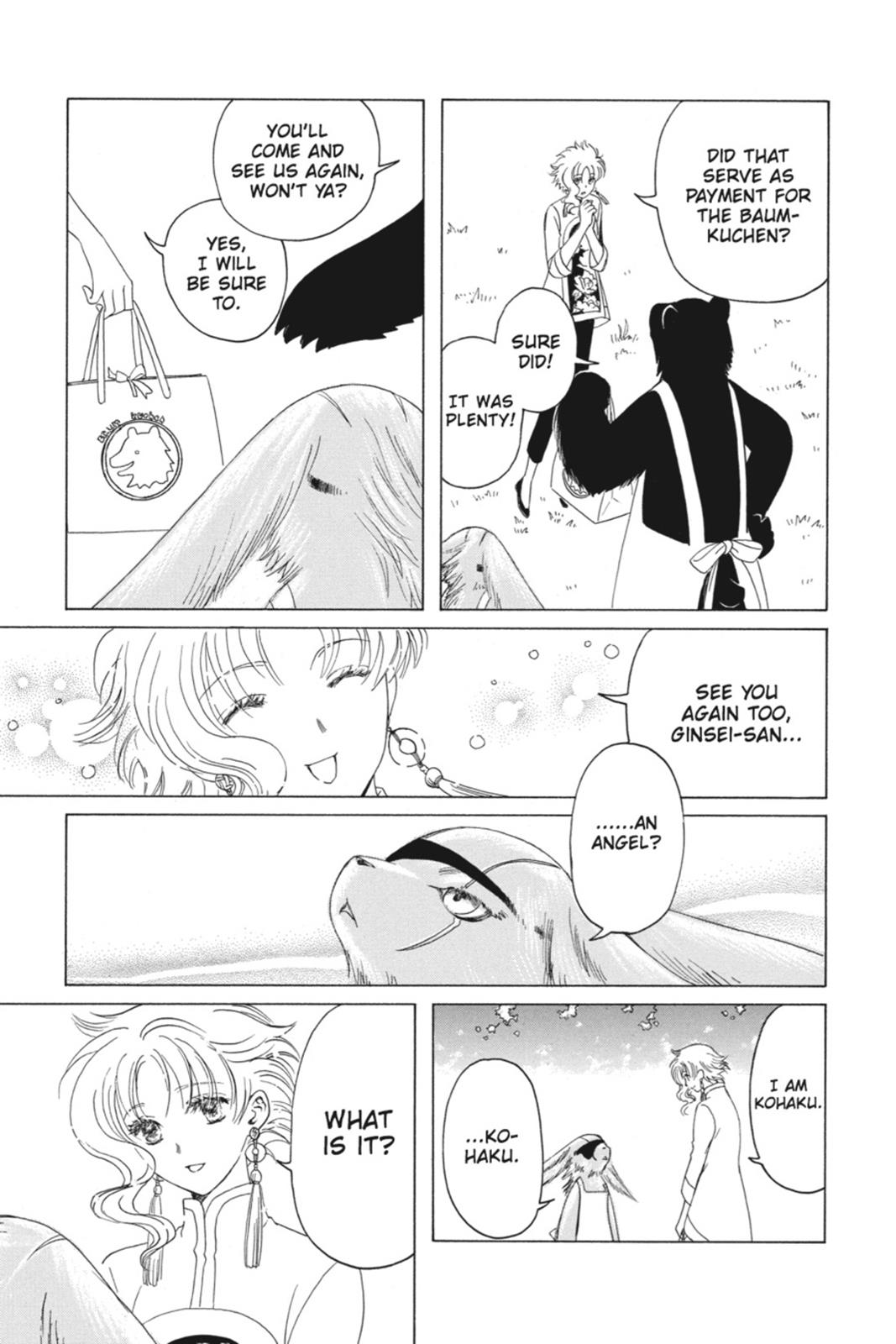 Kobato. Chapter 5 - Page 9