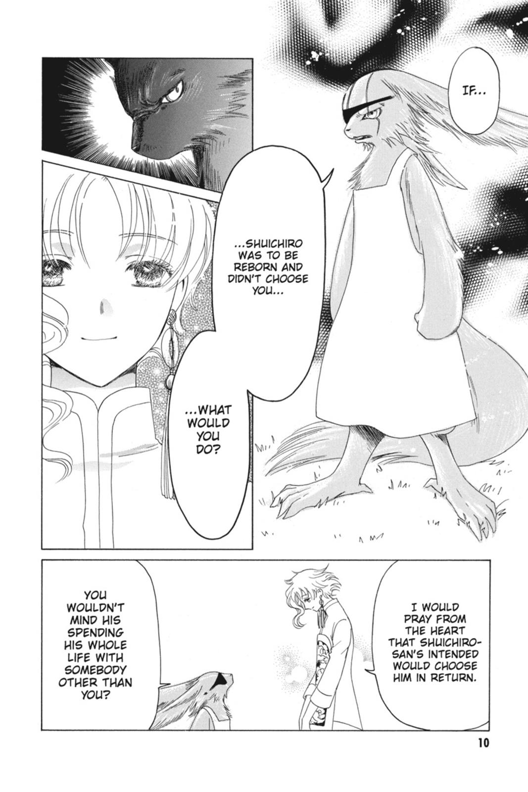 Kobato. Chapter 5 - Page 10