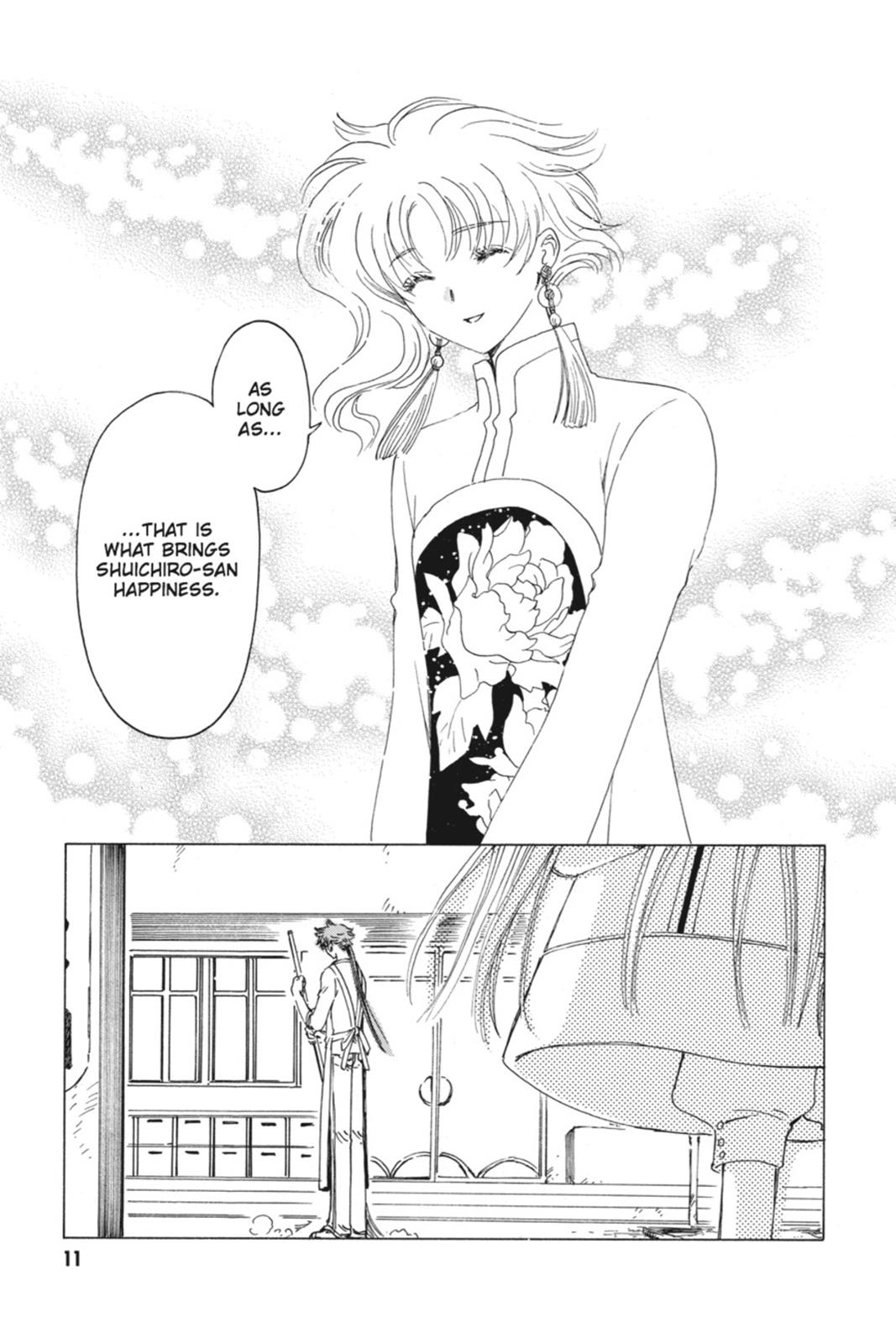 Kobato. Chapter 5 - Page 11