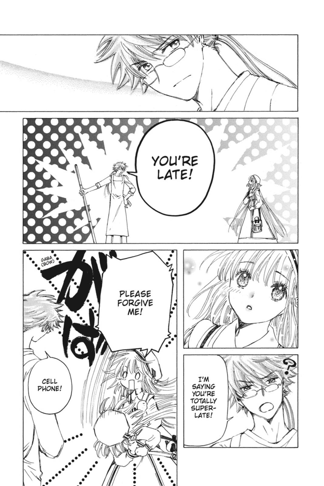 Kobato. Chapter 5 - Page 13