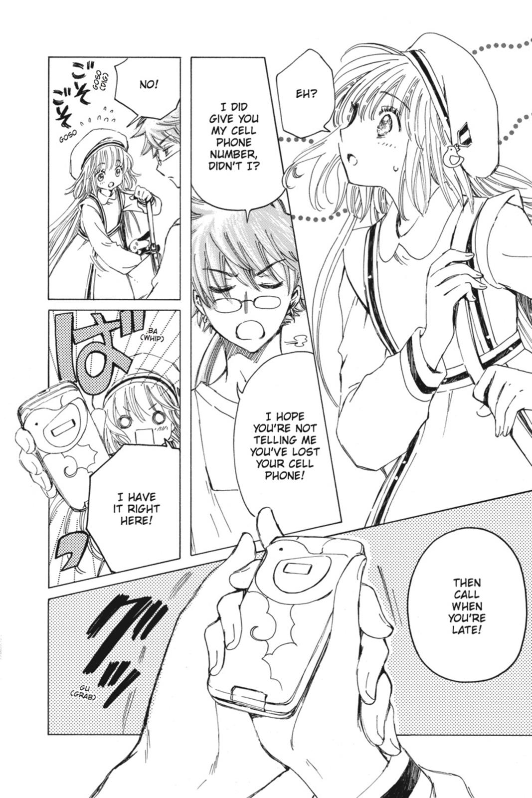 Kobato. Chapter 5 - Page 14