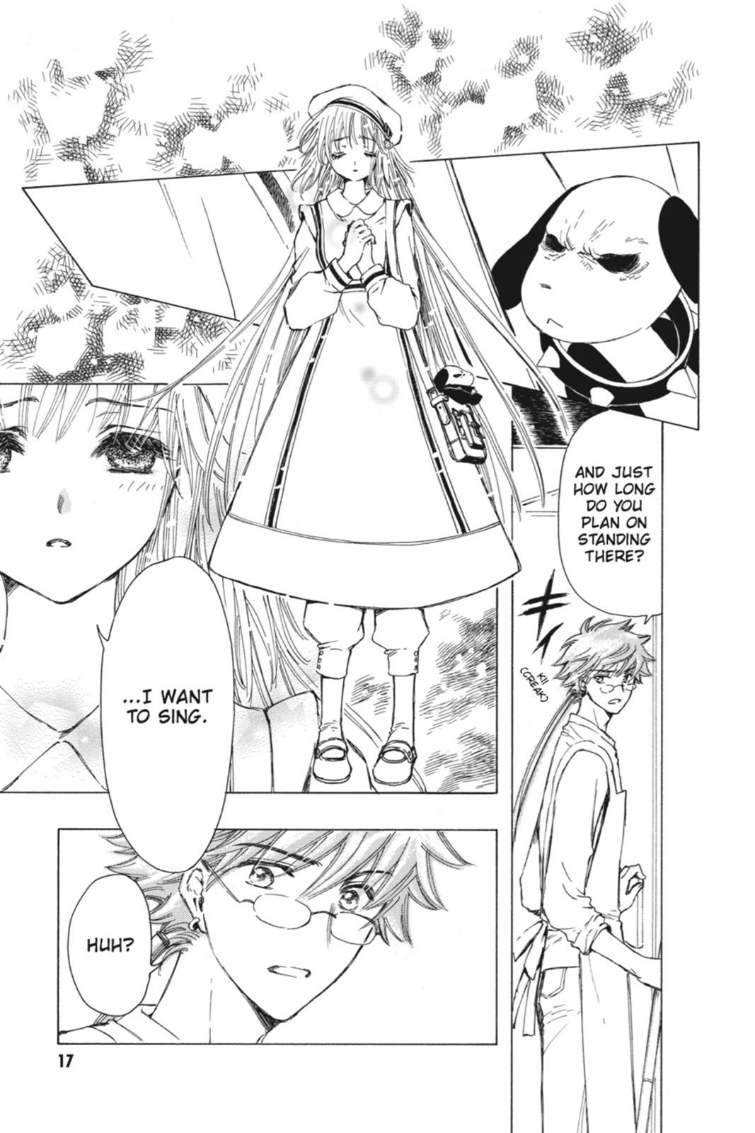 Kobato. Chapter 5 - Page 17