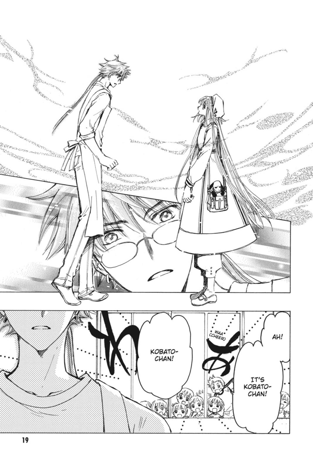 Kobato. Chapter 5 - Page 19