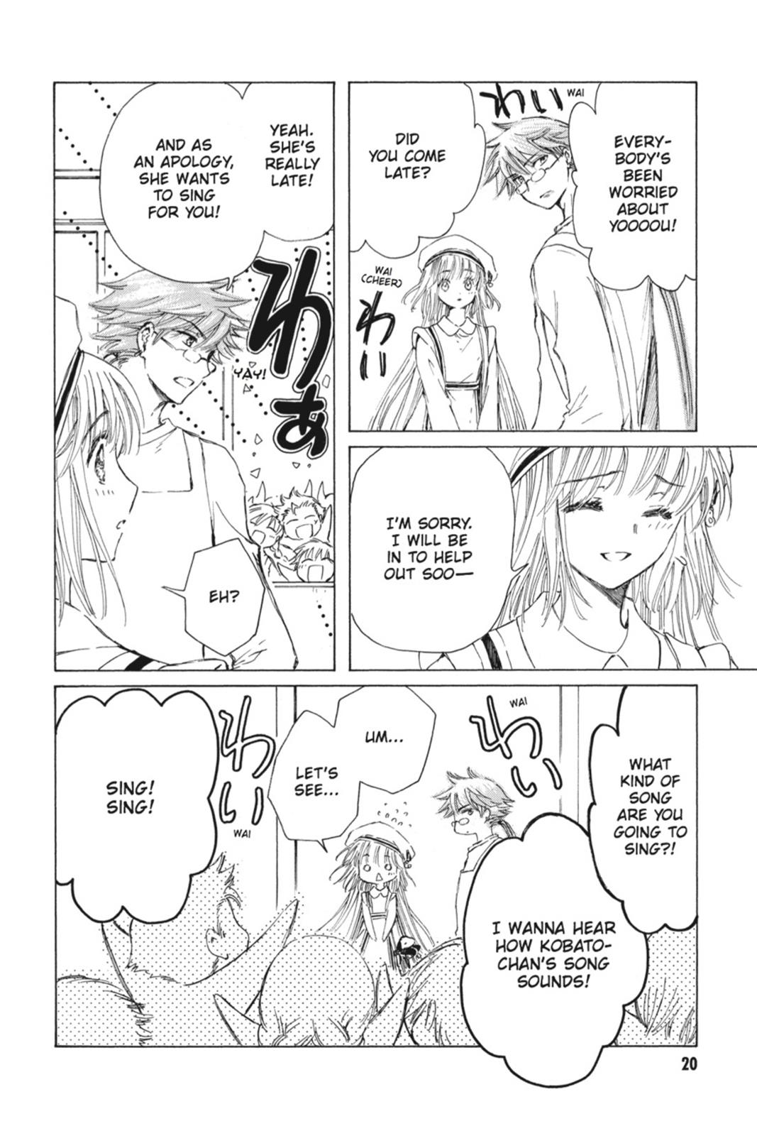 Kobato. Chapter 5 - Page 20