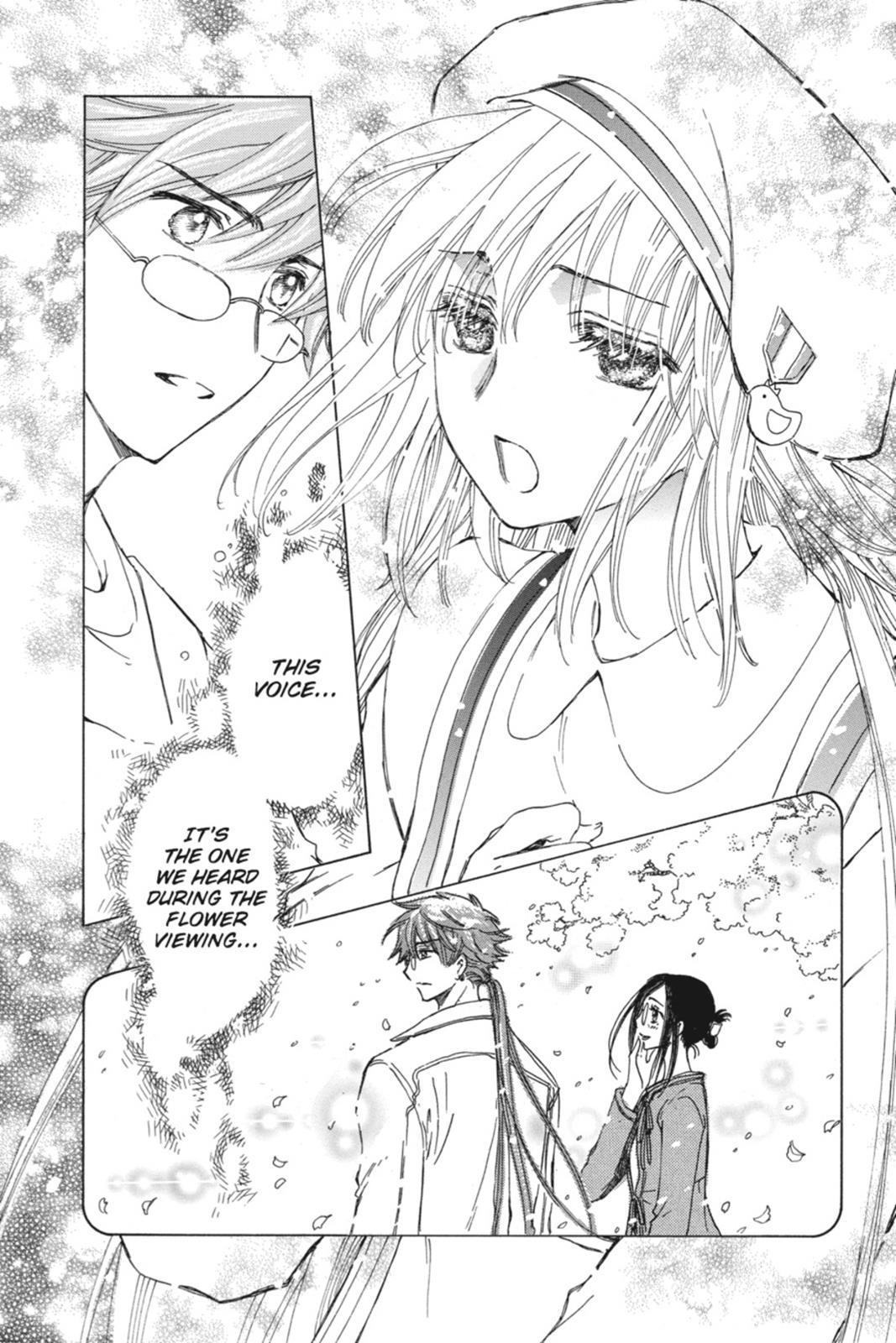 Kobato. Chapter 5 - Page 24