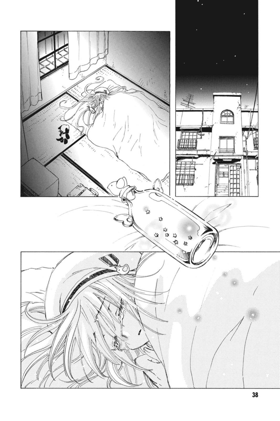 Kobato. Chapter 5 - Page 38