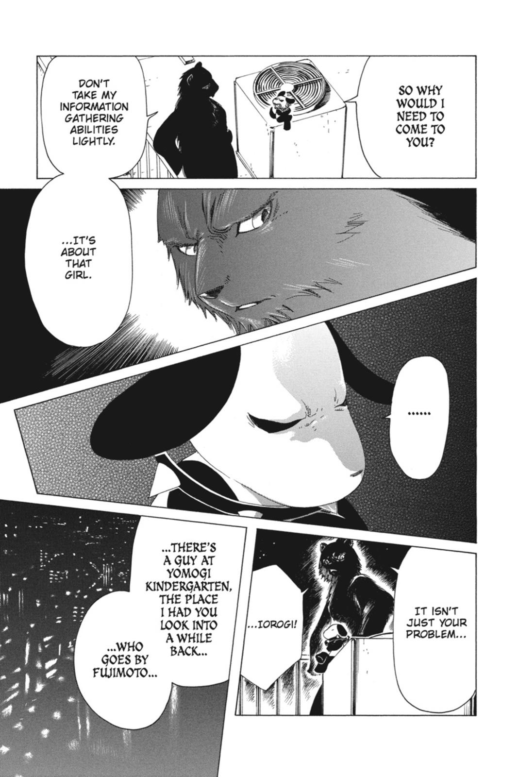 Kobato. Chapter 5 - Page 41