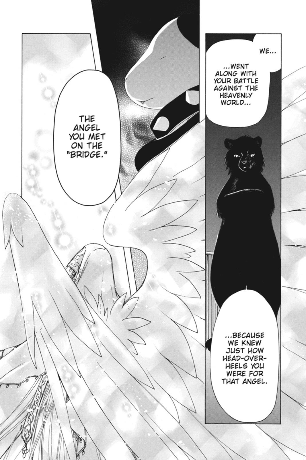 Kobato. Chapter 5 - Page 45