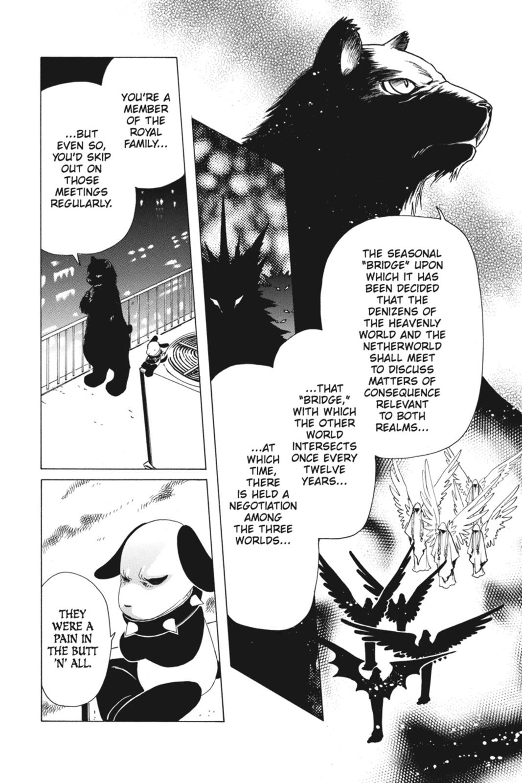 Kobato. Chapter 5 - Page 46