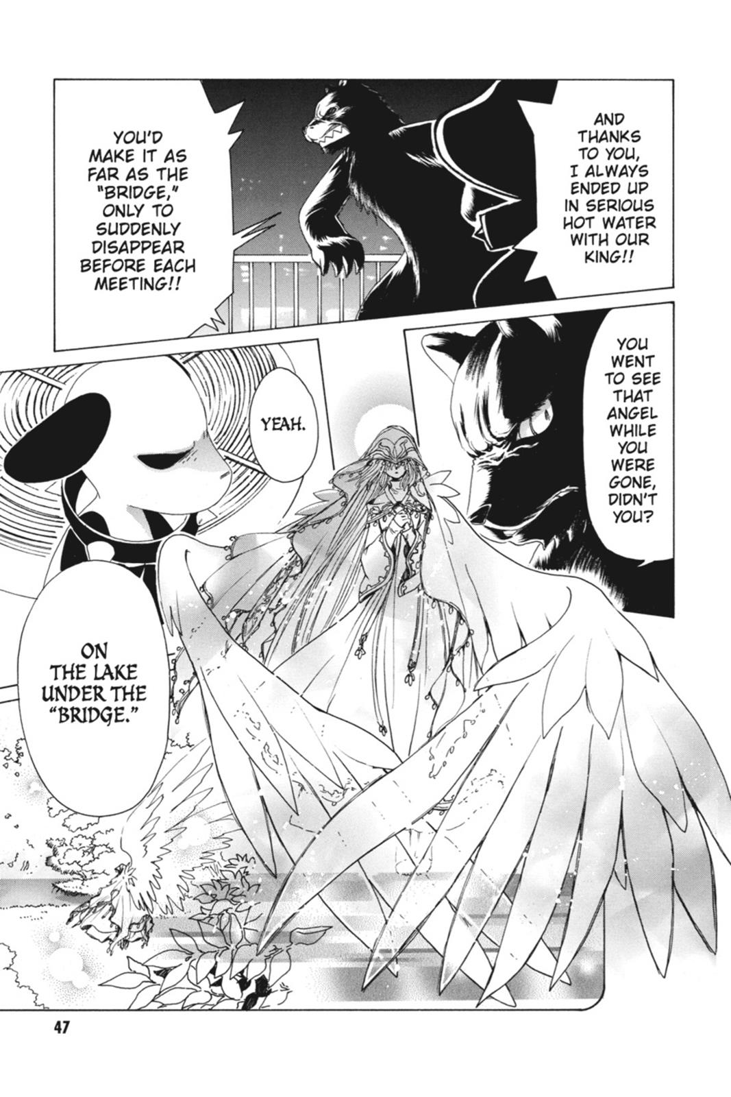 Kobato. Chapter 5 - Page 47