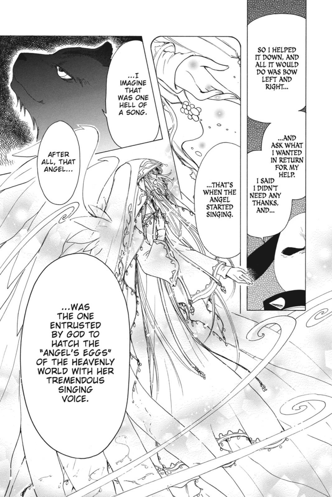 Kobato. Chapter 5 - Page 49