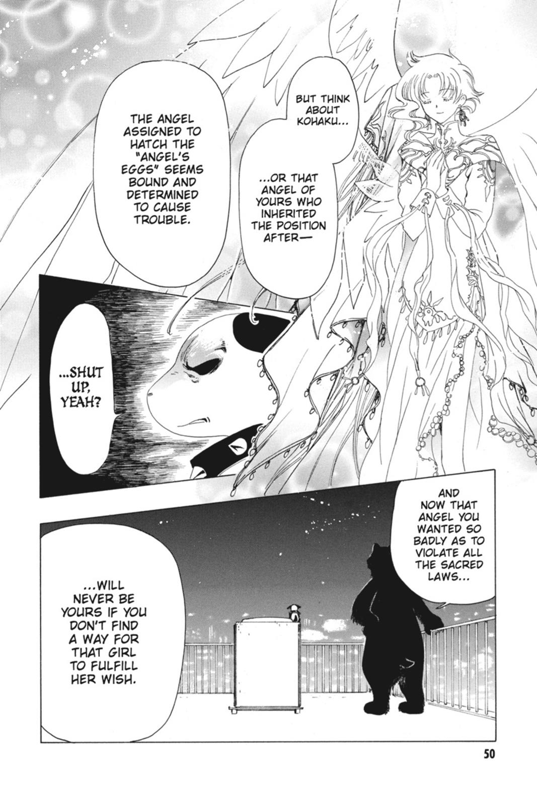 Kobato. Chapter 5 - Page 50