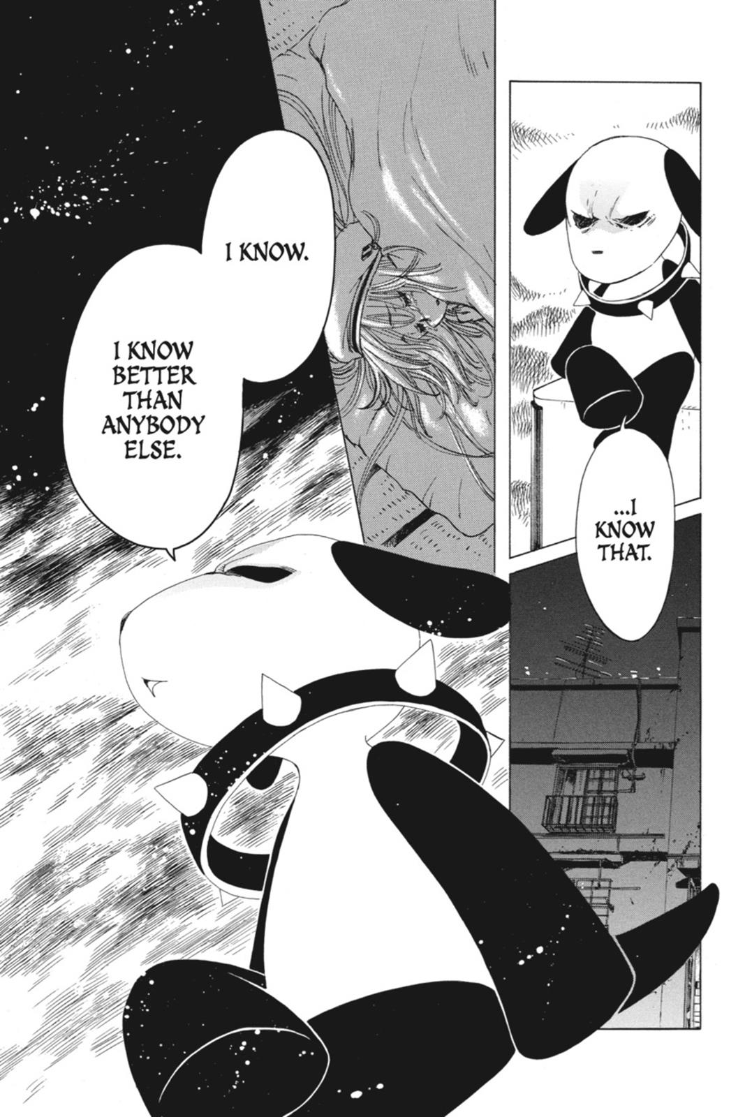 Kobato. Chapter 5 - Page 51