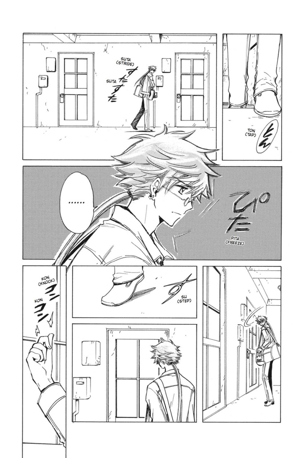 Kobato. Chapter 5 - Page 53