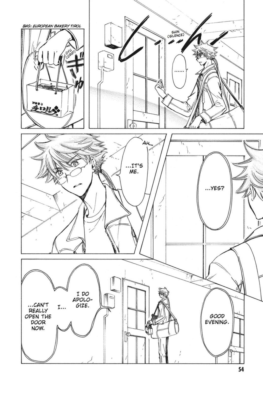 Kobato. Chapter 5 - Page 54