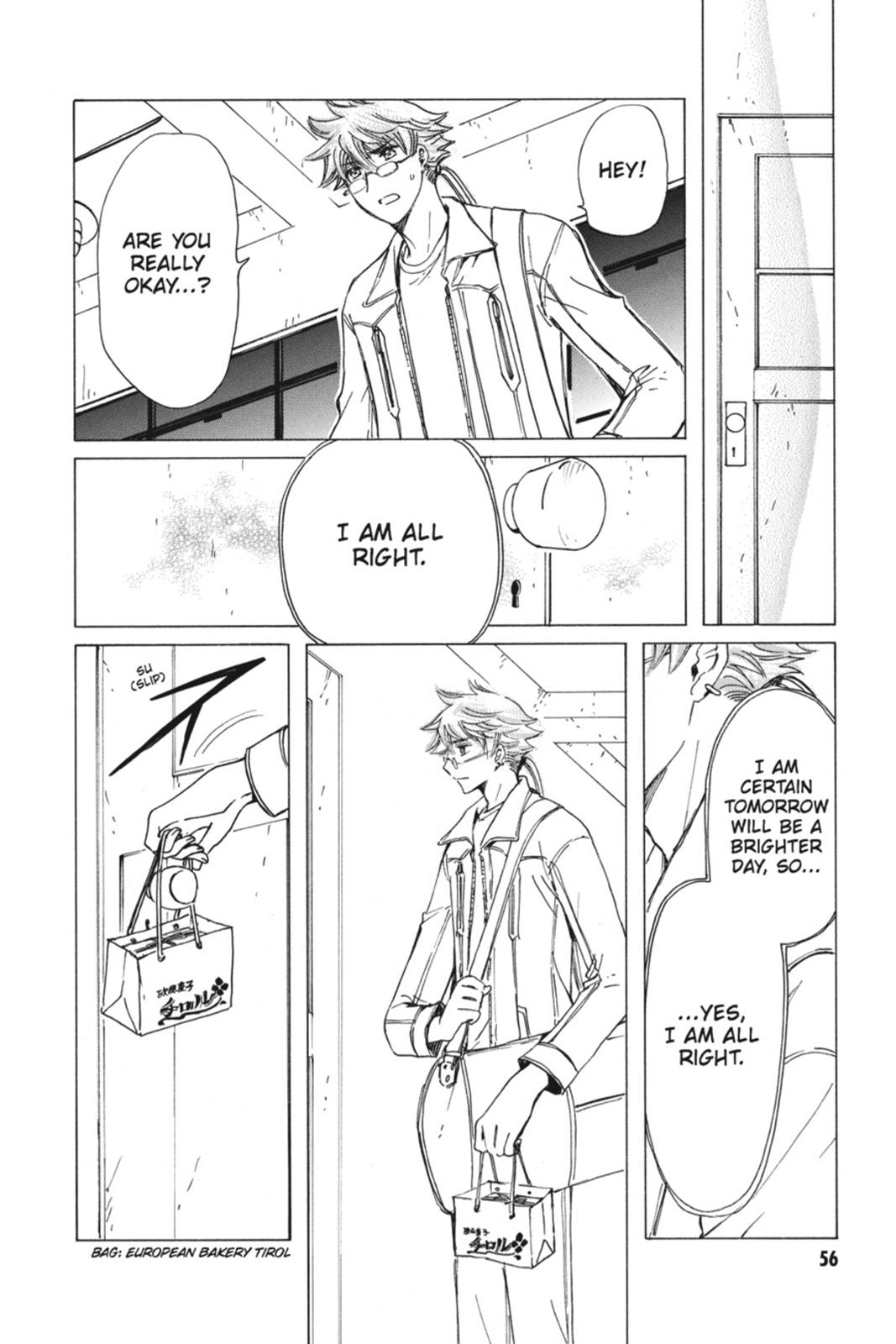 Kobato. Chapter 5 - Page 56