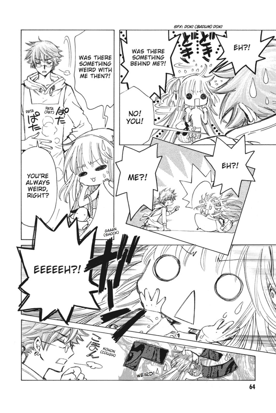 Kobato. Chapter 5 - Page 64