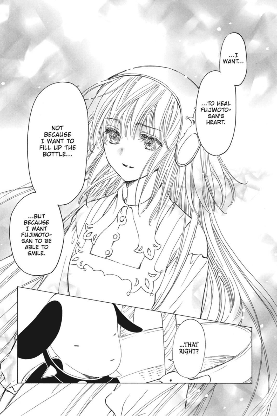 Kobato. Chapter 5 - Page 71