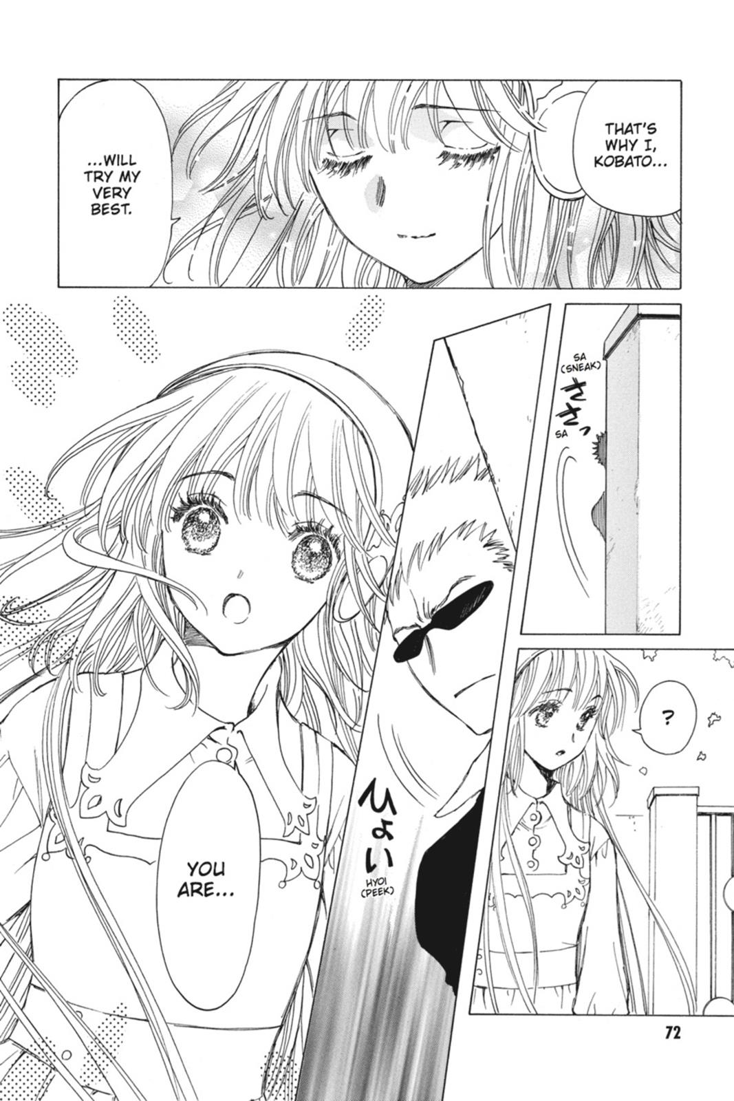 Kobato. Chapter 5 - Page 72