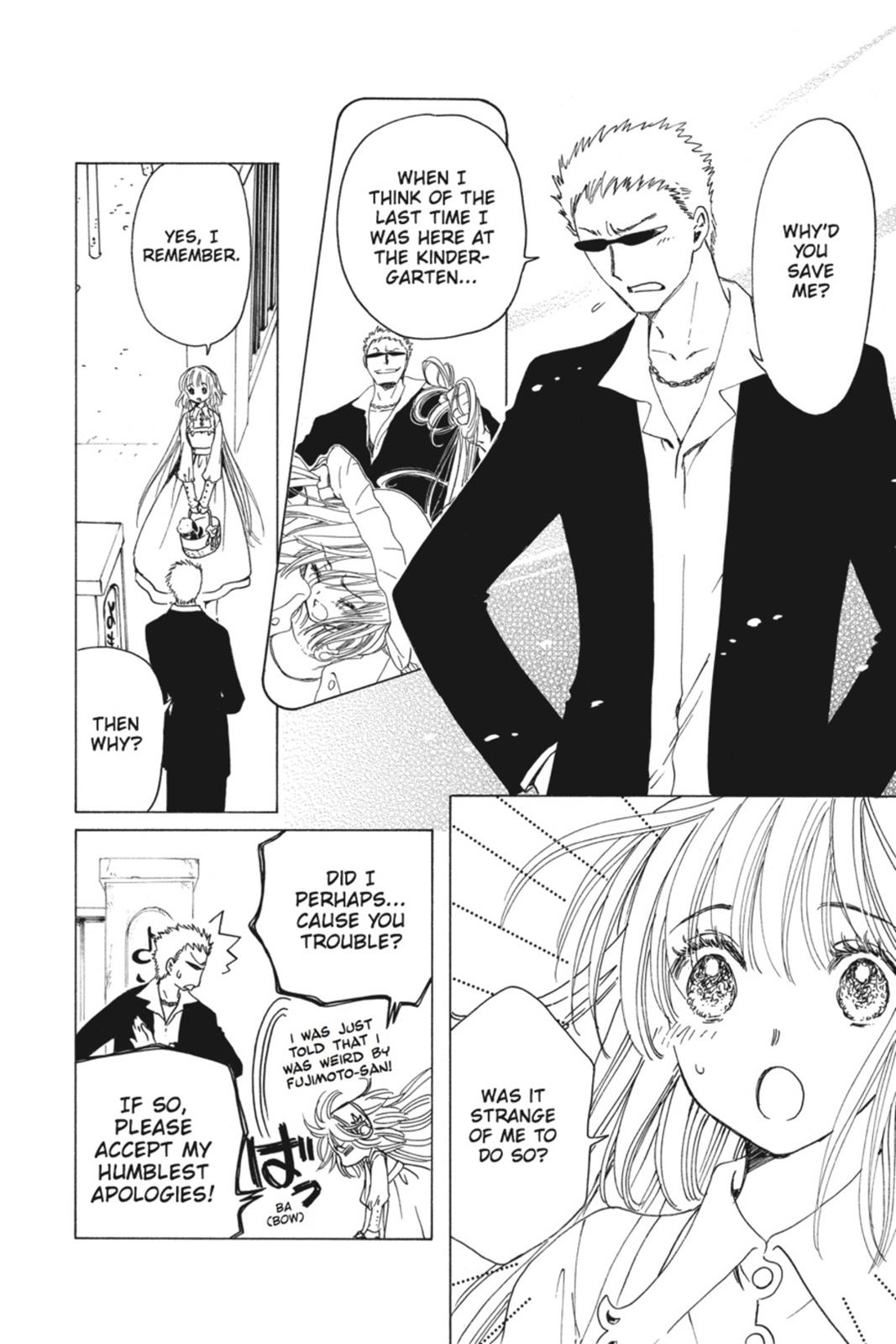Kobato. Chapter 5 - Page 74