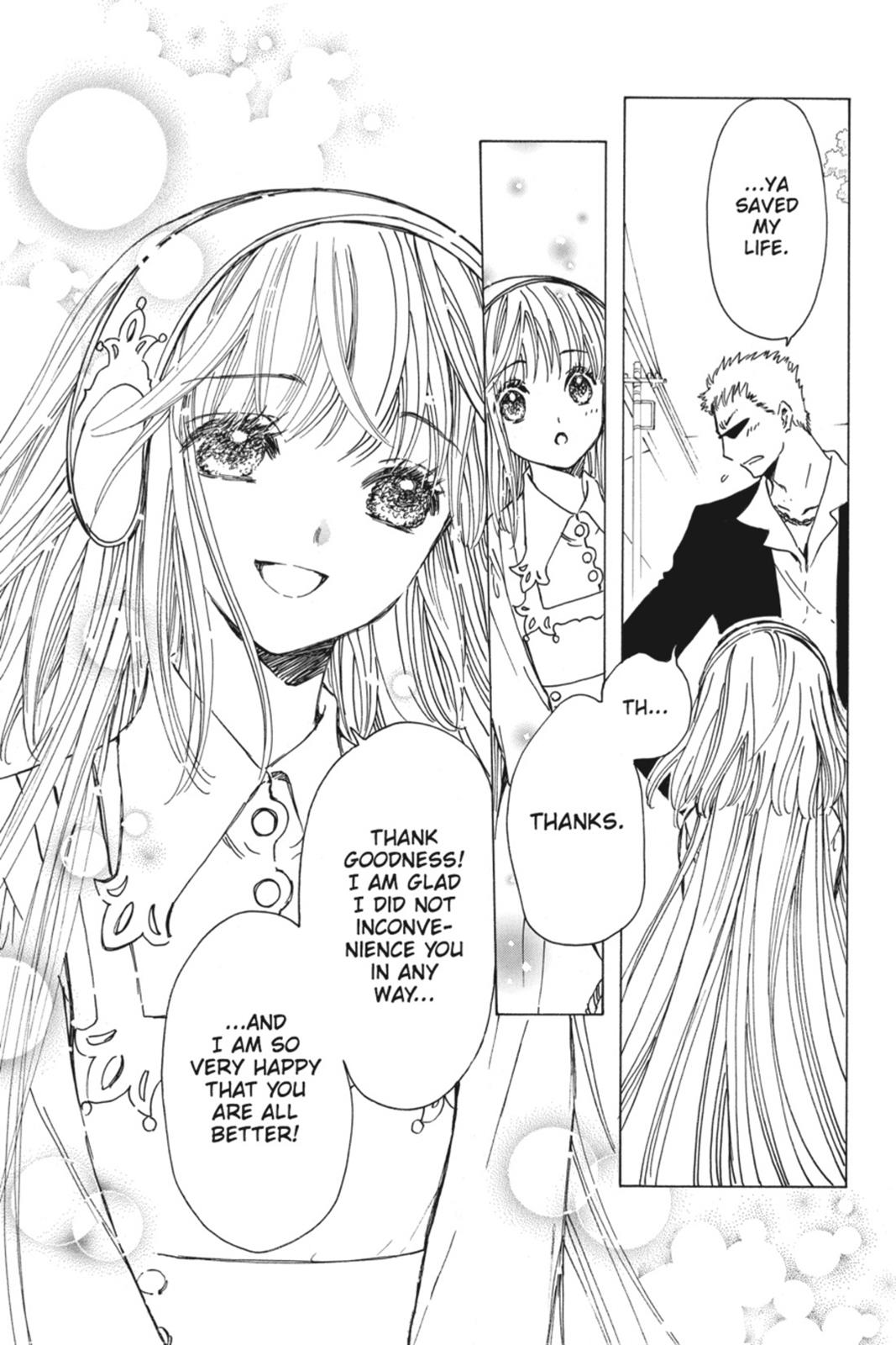 Kobato. Chapter 5 - Page 76