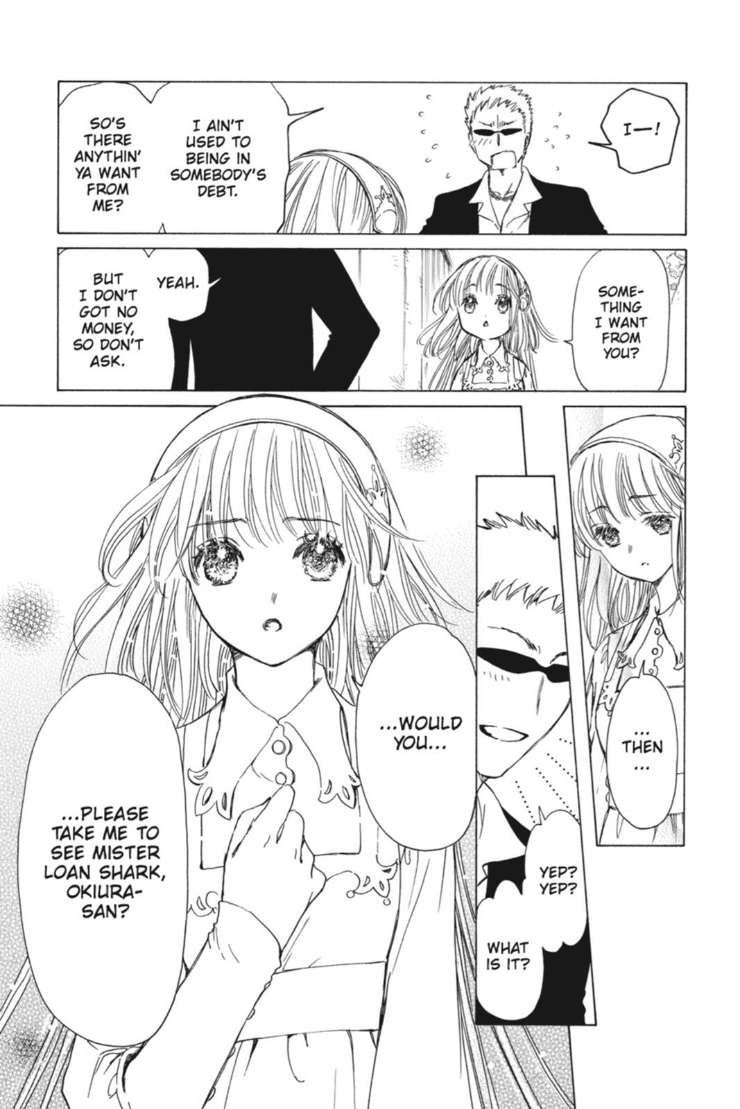 Kobato. Chapter 5 - Page 77