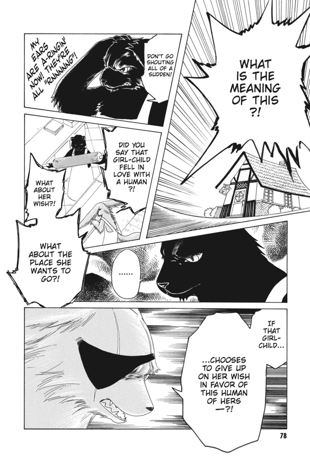 Kobato. Chapter 5 - Page 78