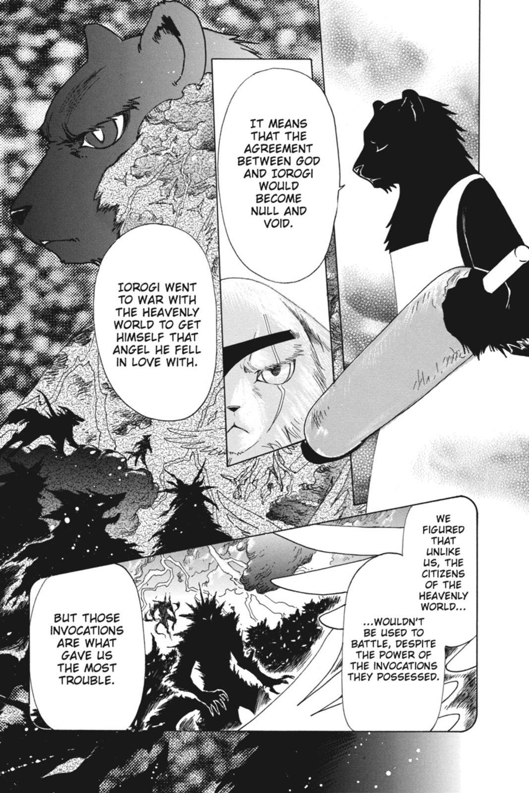 Kobato. Chapter 5 - Page 79