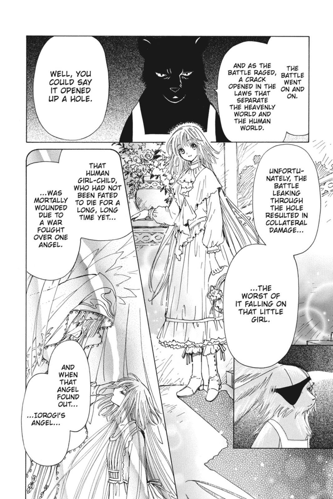 Kobato. Chapter 5 - Page 80