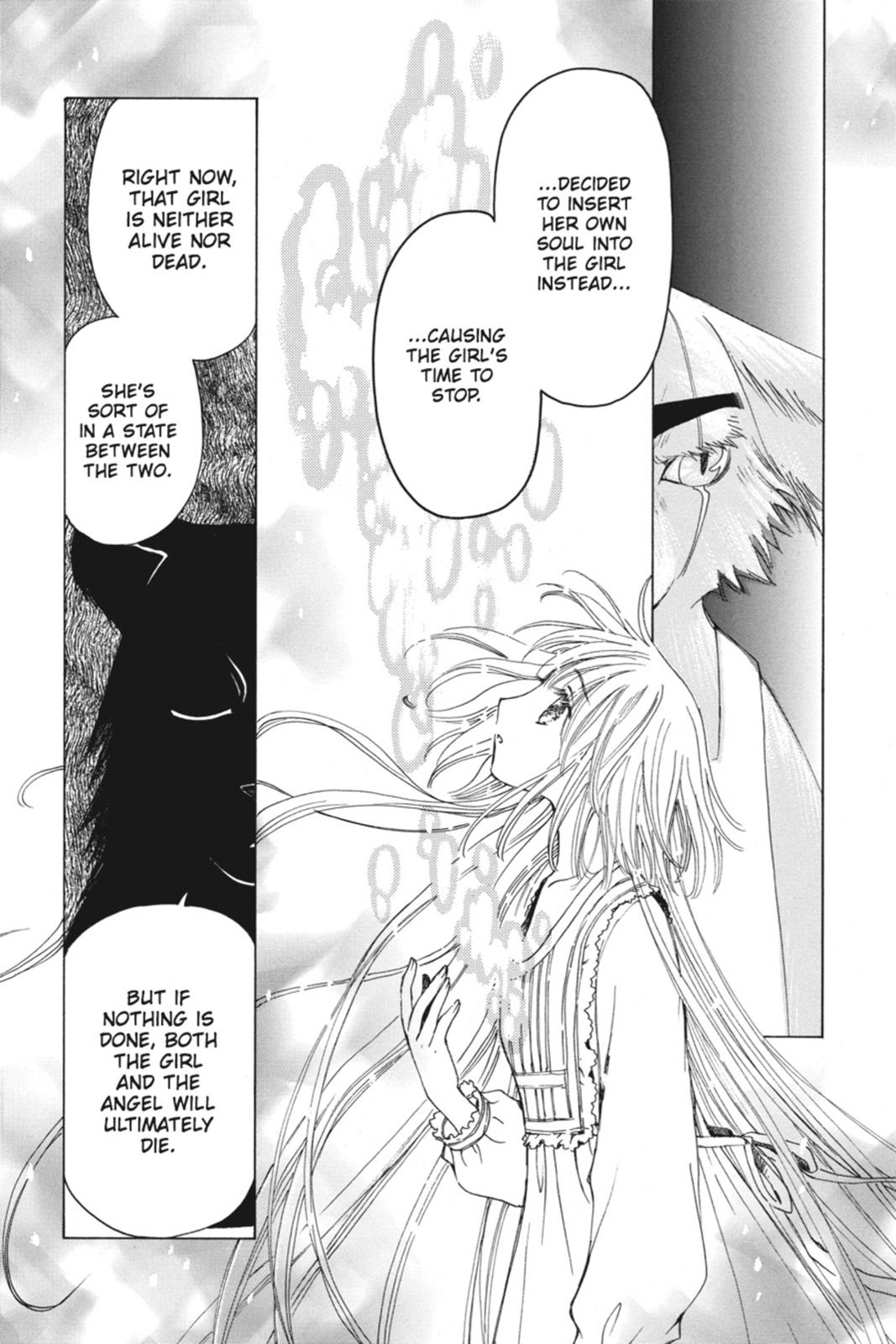 Kobato. Chapter 5 - Page 81