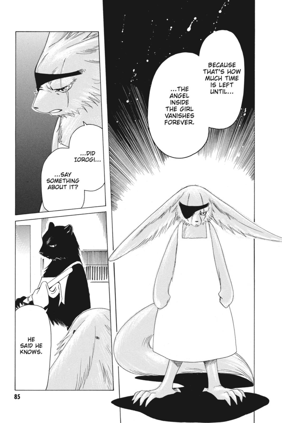 Kobato. Chapter 5 - Page 85