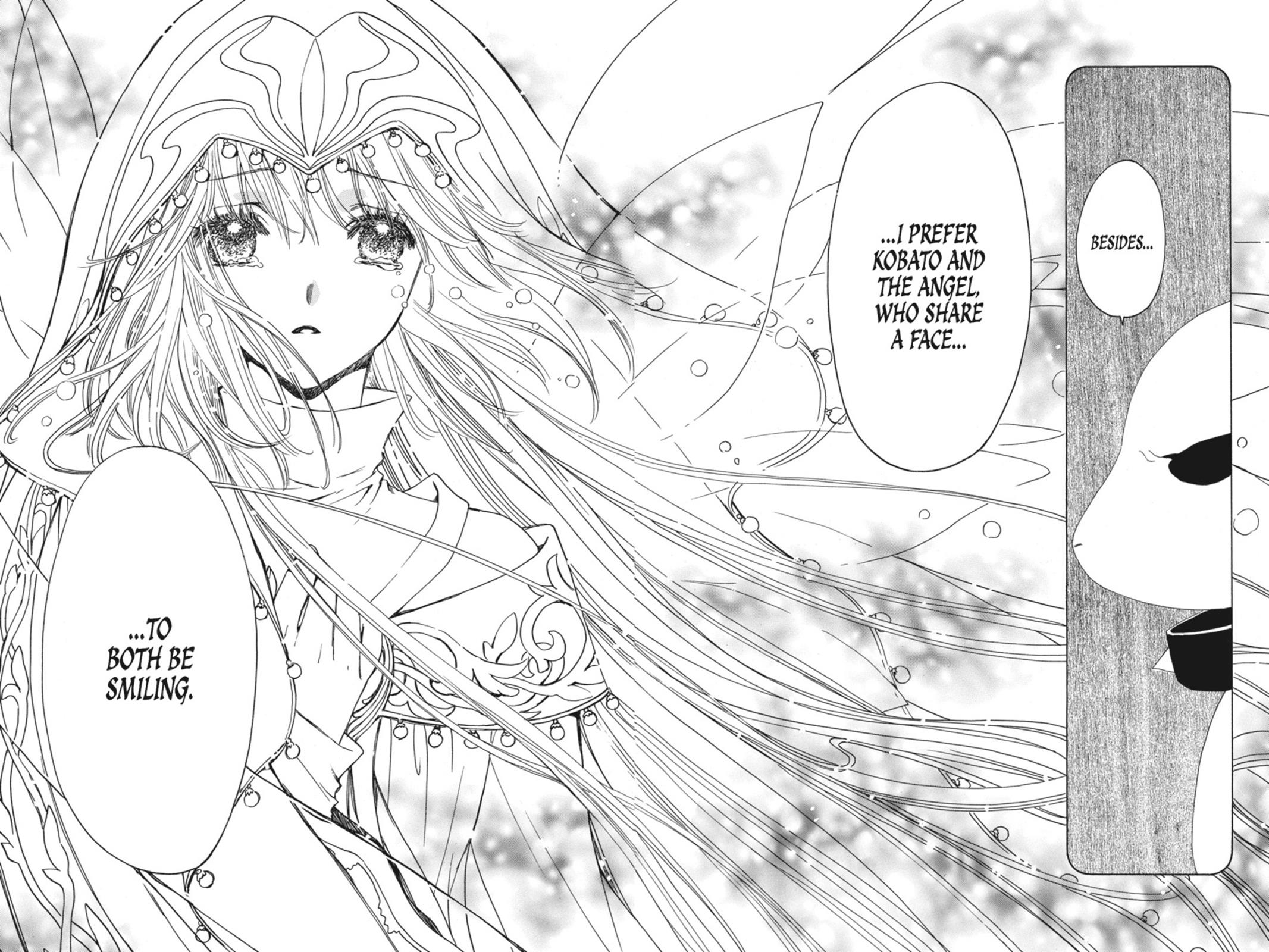 Kobato. Chapter 5 - Page 88