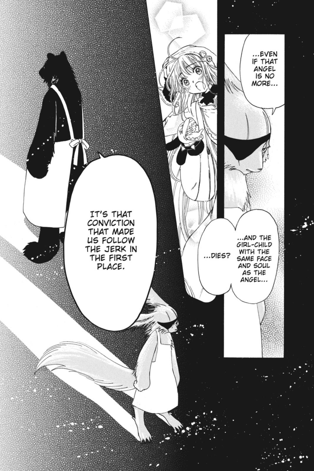 Kobato. Chapter 5 - Page 92