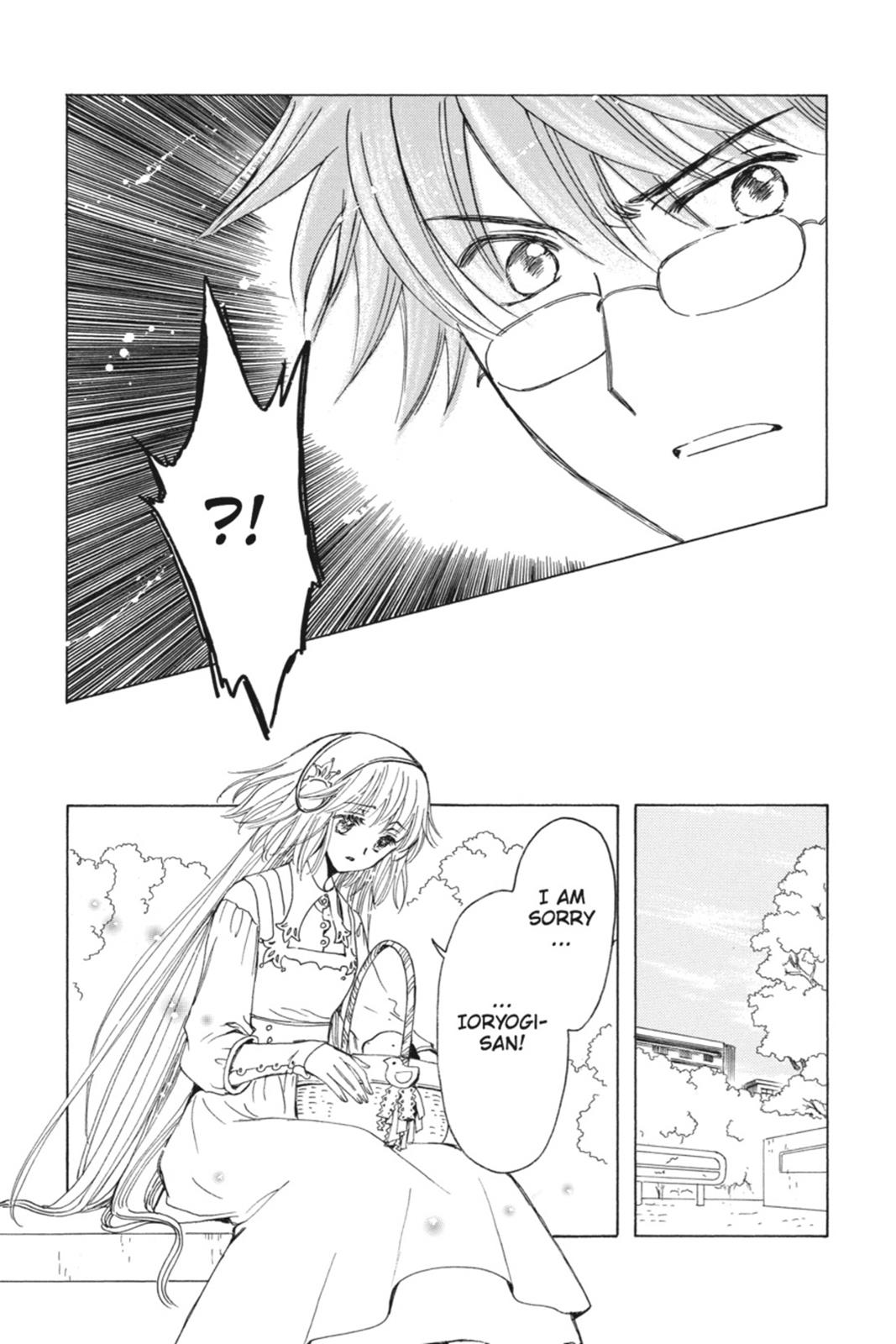 Kobato. Chapter 5 - Page 98