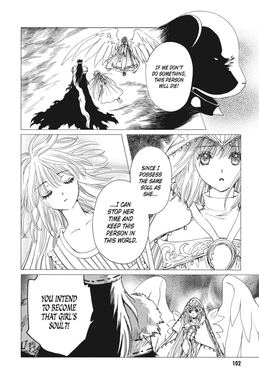 Kobato. Chapter 5 - Page 101