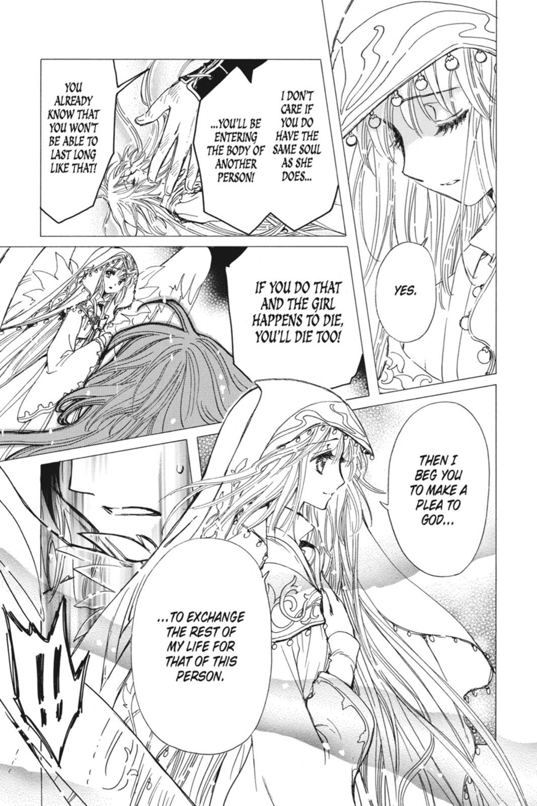 Kobato. Chapter 5 - Page 102