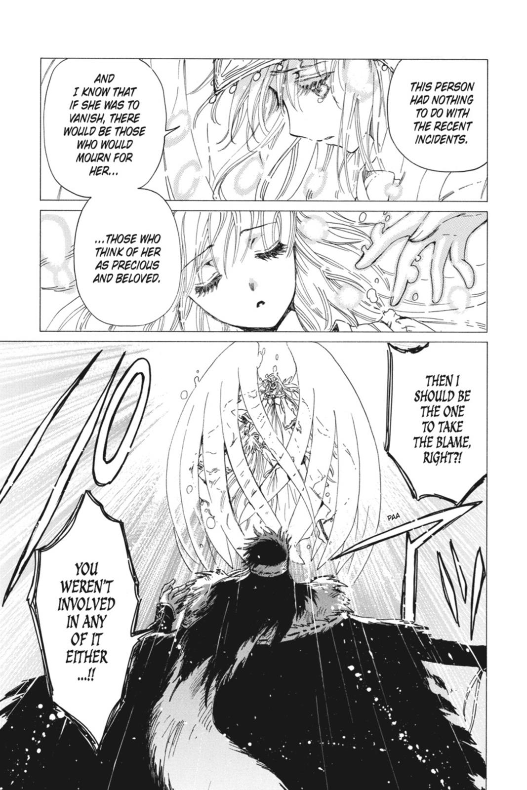 Kobato. Chapter 5 - Page 104