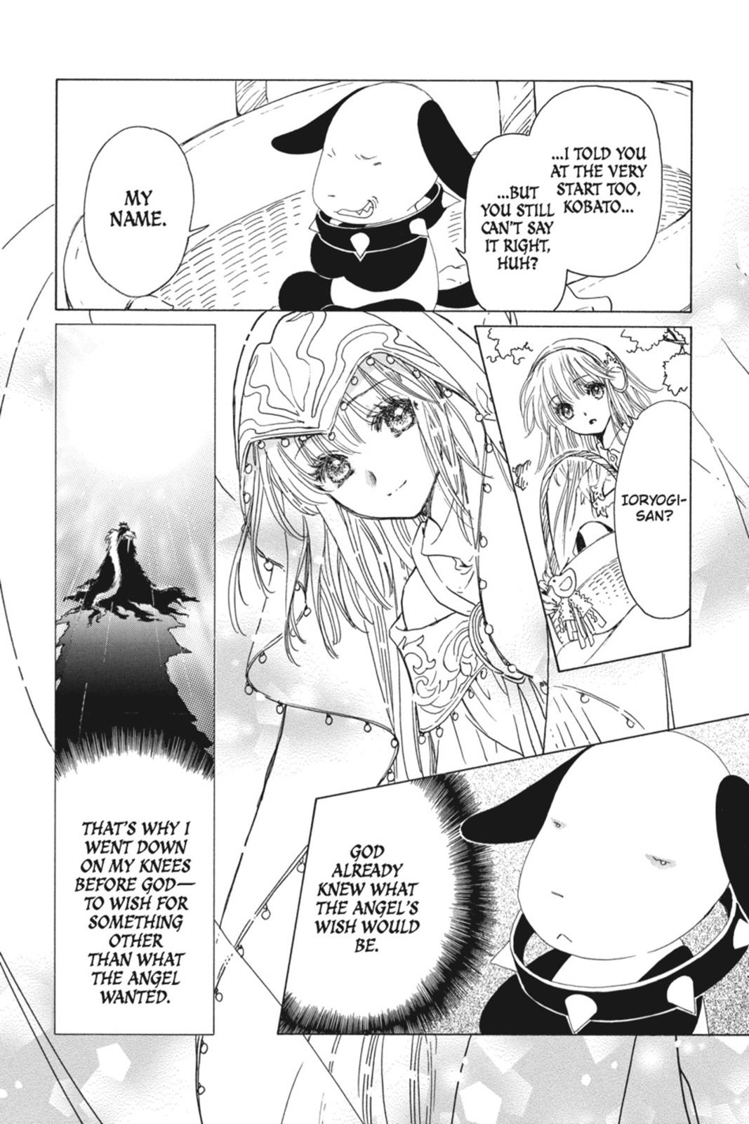 Kobato. Chapter 5 - Page 108