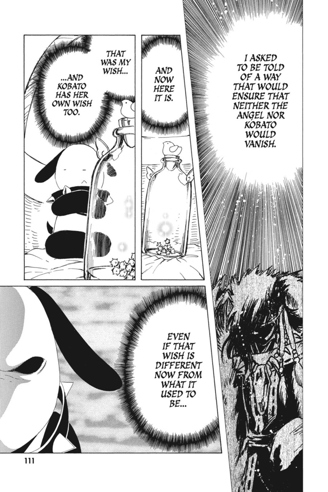 Kobato. Chapter 5 - Page 109