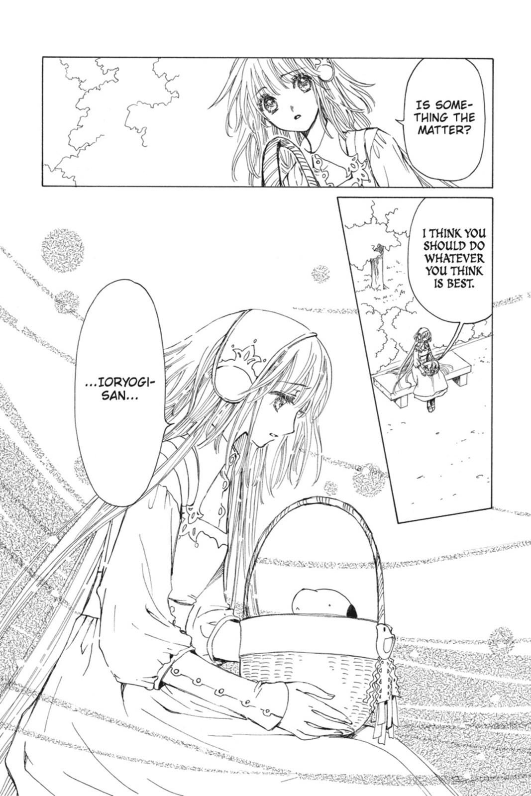 Kobato. Chapter 5 - Page 110