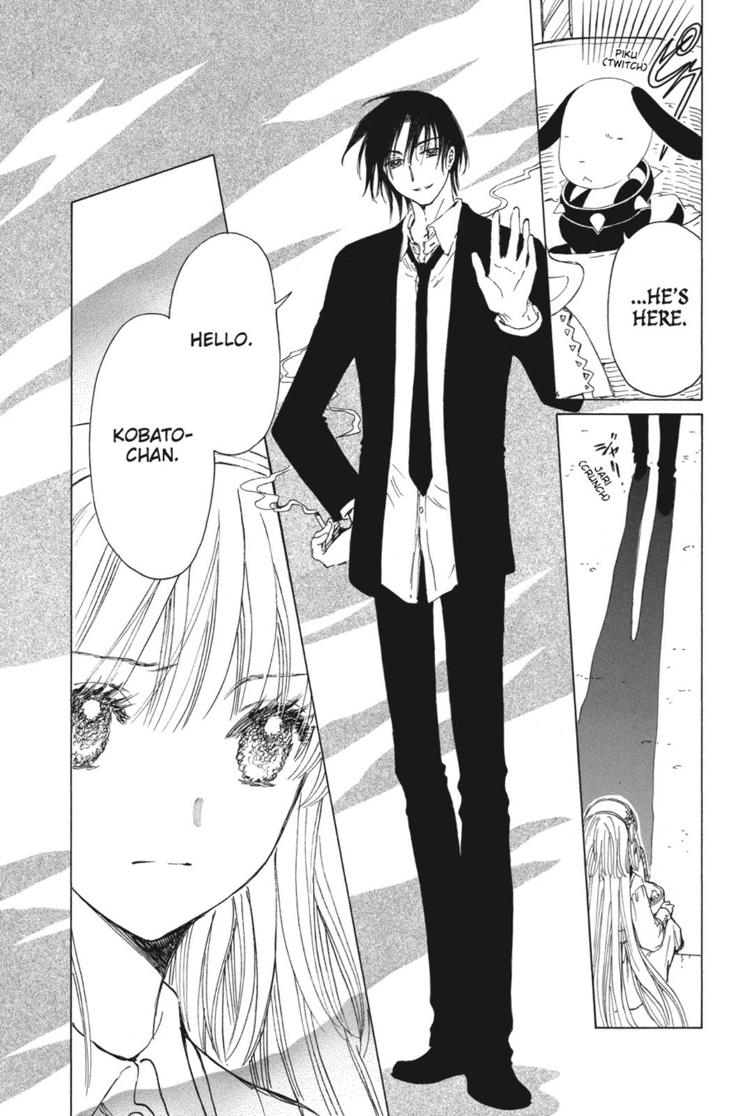Kobato. Chapter 5 - Page 112