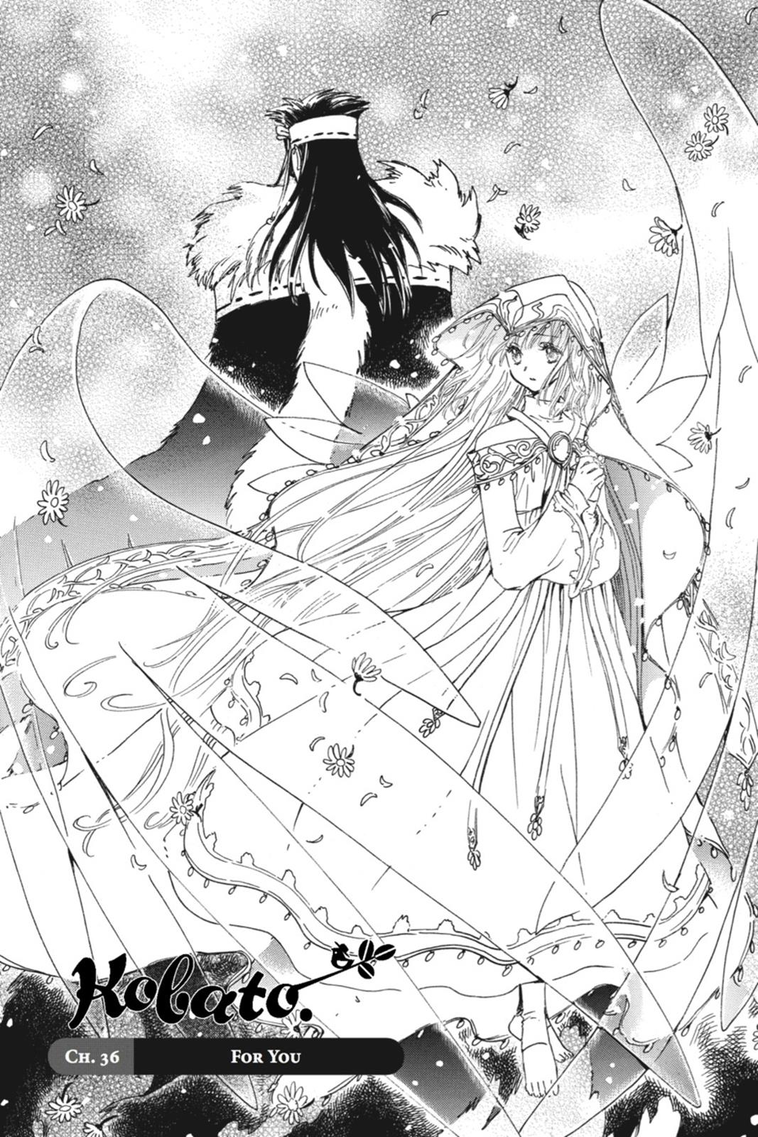 Kobato. Chapter 5 - Page 113