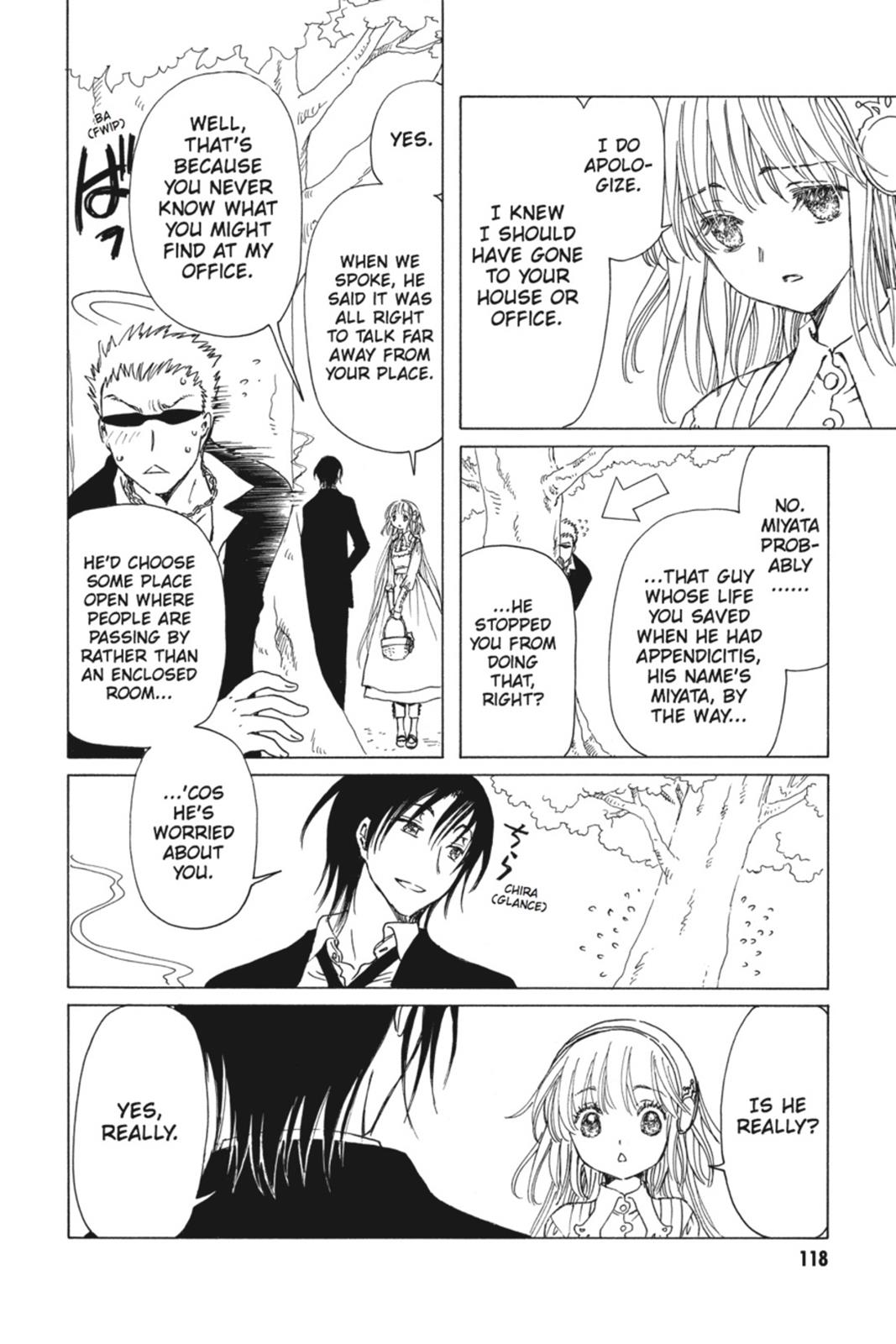 Kobato. Chapter 5 - Page 116