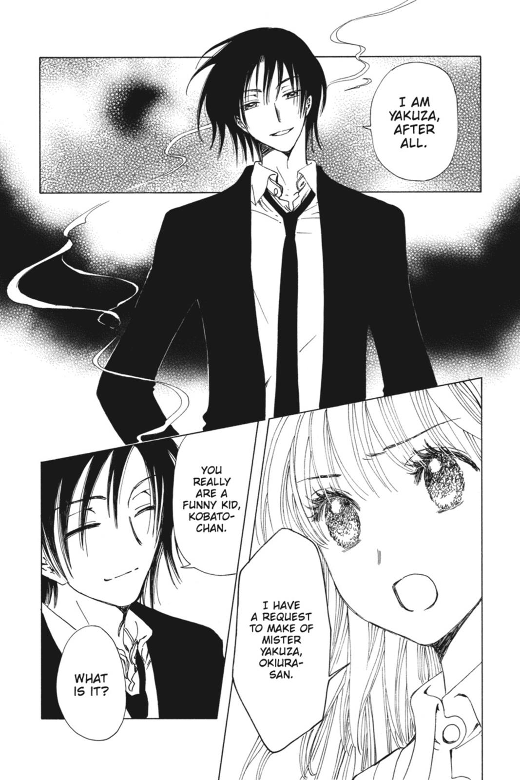 Kobato. Chapter 5 - Page 117