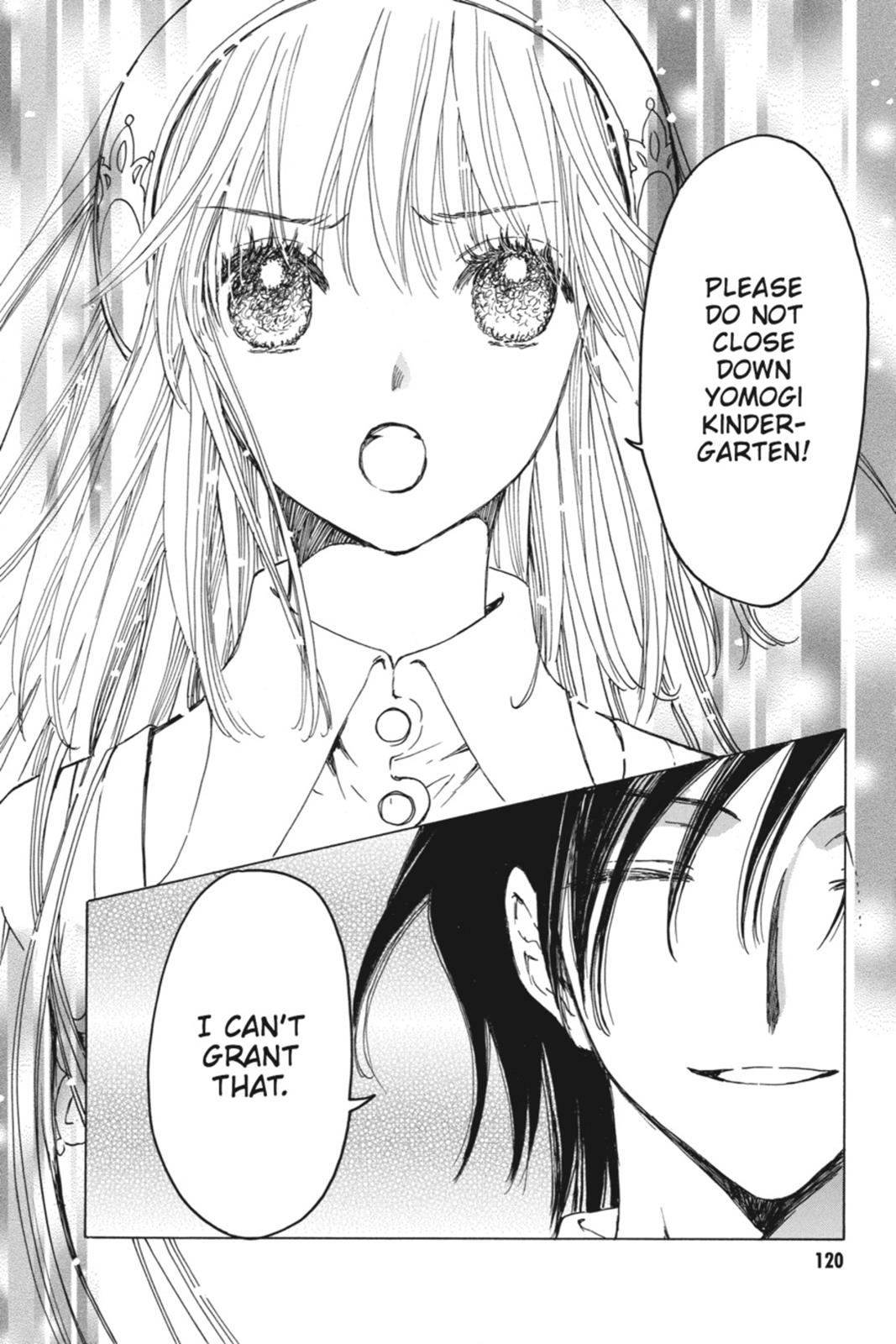 Kobato. Chapter 5 - Page 118