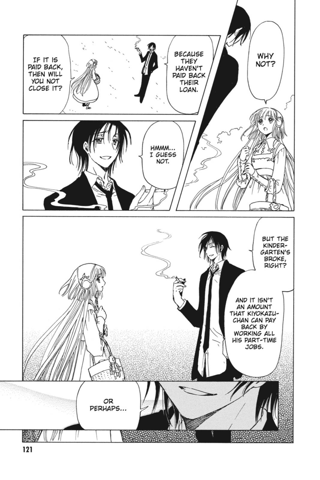 Kobato. Chapter 5 - Page 119