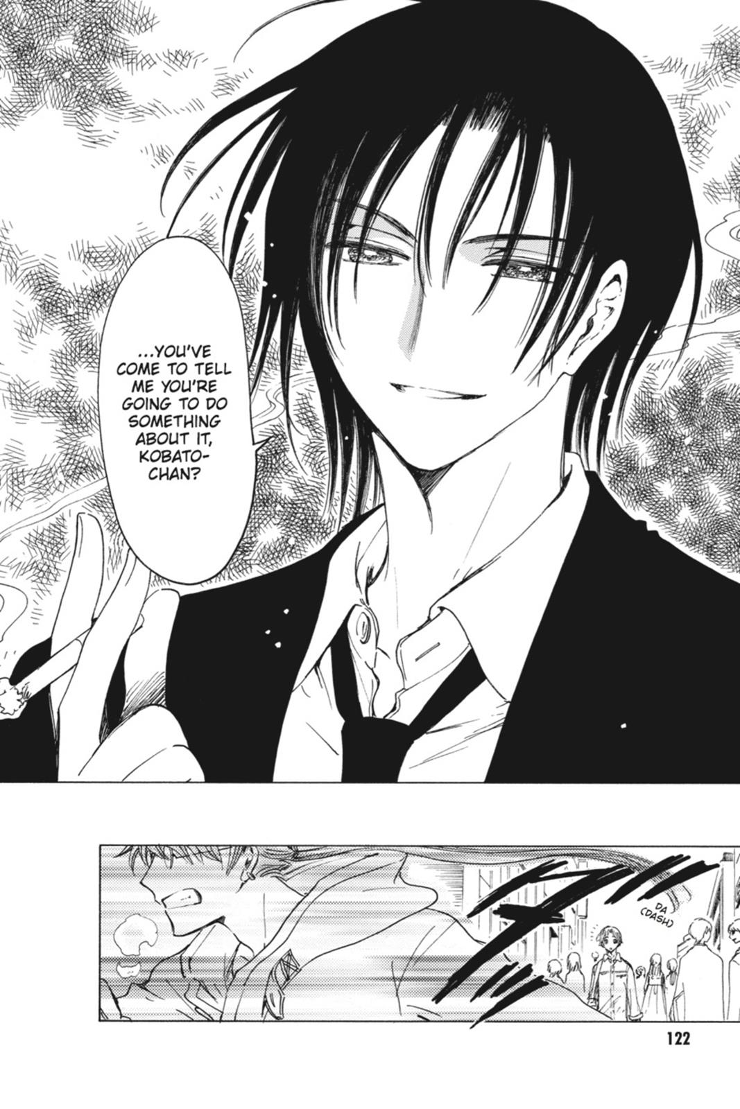 Kobato. Chapter 5 - Page 120